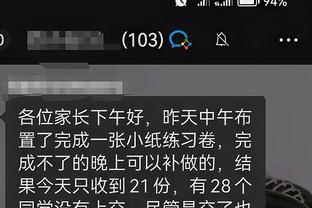 开云手机app下载安卓截图2